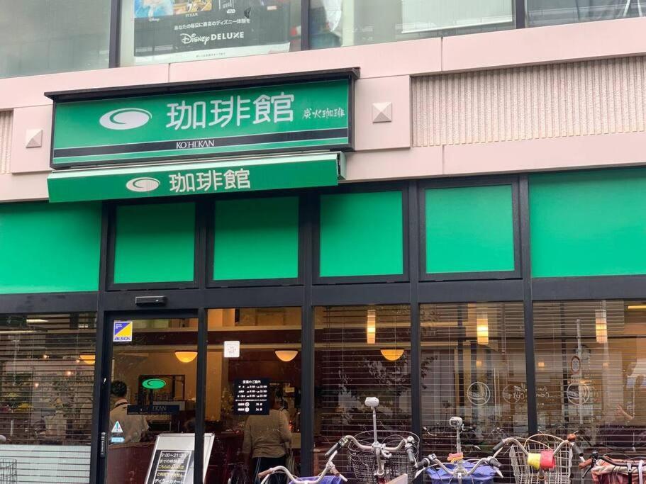 天下茶屋浪漫满屋 Osaka Exteriör bild
